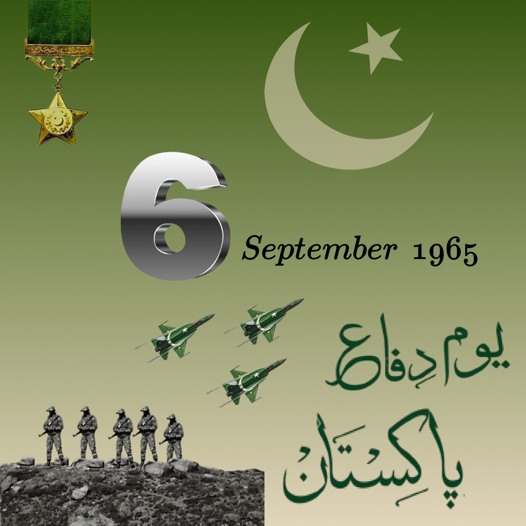 Design 5