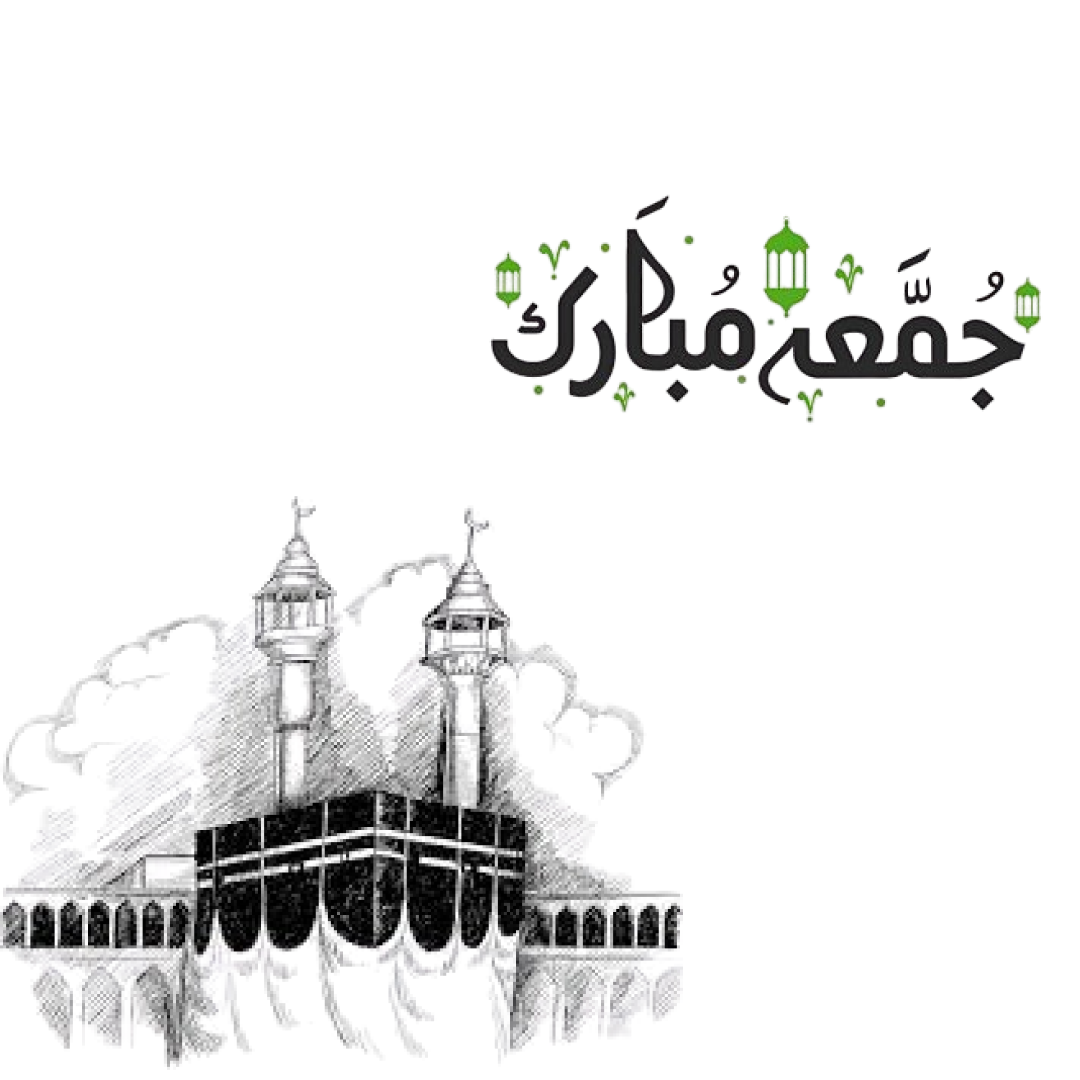 Design 7